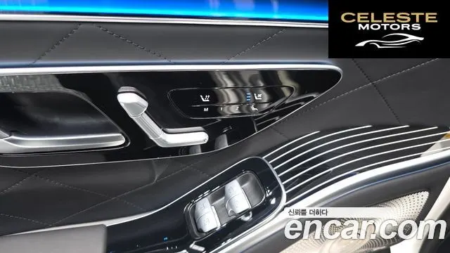MERCEDES BENZ S-Classe W223 S580L 4MATIC 2023 — photo 32 sur 41