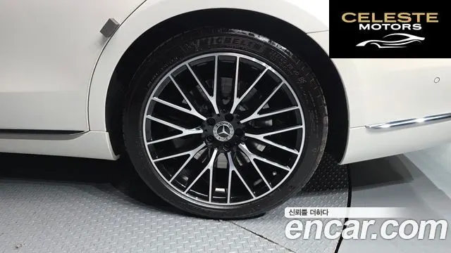 MERCEDES BENZ S-Classe W223 S580L 4MATIC 2023 — photo 6 sur 41