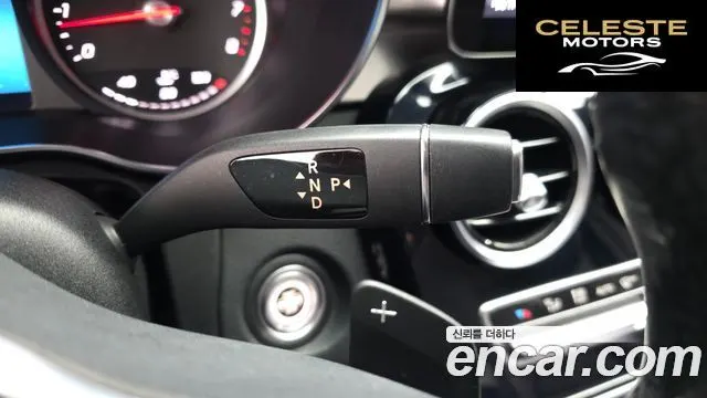 MERCEDES BENZ C-Classe W205 C200 Avantgarde 2020 — photo 12 sur 32