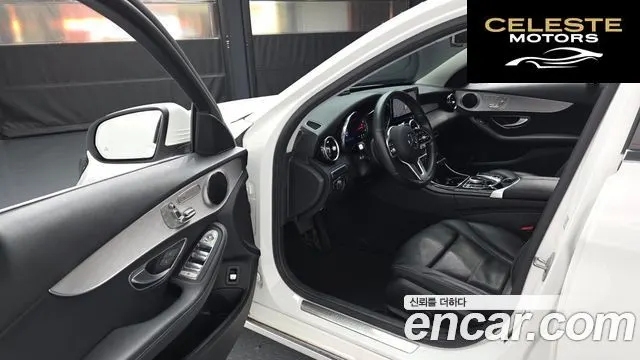 MERCEDES BENZ C-Classe W205 C200 Avantgarde 2020 — photo 13 sur 32