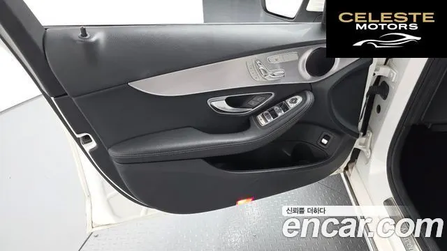 MERCEDES BENZ C-Classe W205 C200 Avantgarde 2020 — photo 14 sur 32