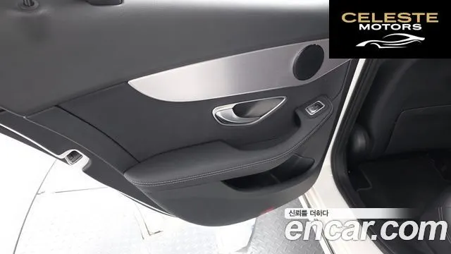 MERCEDES BENZ C-Classe W205 C200 Avantgarde 2020 — photo 15 sur 32