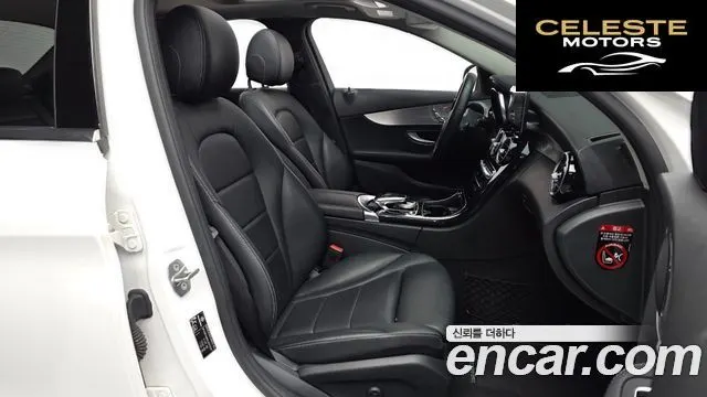 MERCEDES BENZ C-Classe W205 C200 Avantgarde 2020 — photo 17 sur 32