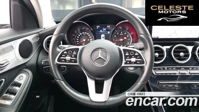MERCEDES BENZ C-Classe W205 C200 Avantgarde 2020 — photo 19 sur 32