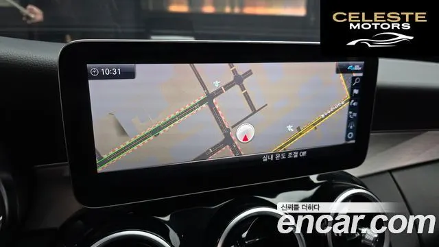 MERCEDES BENZ C-Classe W205 C200 Avantgarde 2020 — photo 20 sur 32