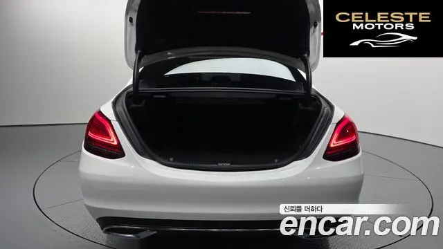 MERCEDES BENZ C-Classe W205 C200 Avantgarde 2020 — photo 26 sur 32