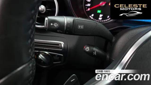 MERCEDES BENZ C-Classe W205 C200 Avantgarde 2020 — photo 27 sur 32