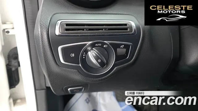 MERCEDES BENZ C-Classe W205 C200 Avantgarde 2020 — photo 28 sur 32