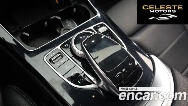 MERCEDES BENZ C-Classe W205 C200 Avantgarde 2020 — photo 30 sur 32