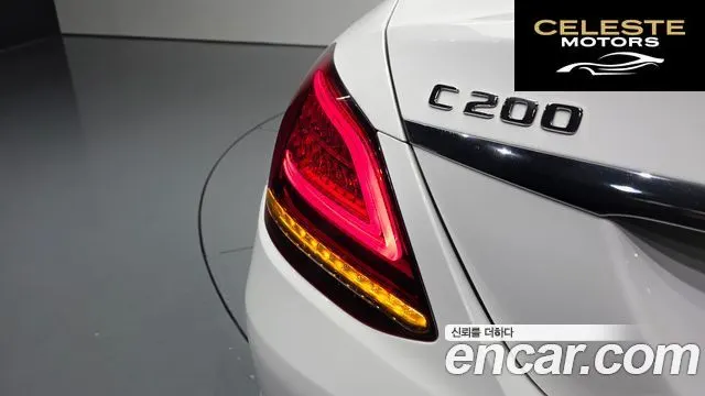 MERCEDES BENZ C-Classe W205 C200 Avantgarde 2020 — photo 9 sur 32