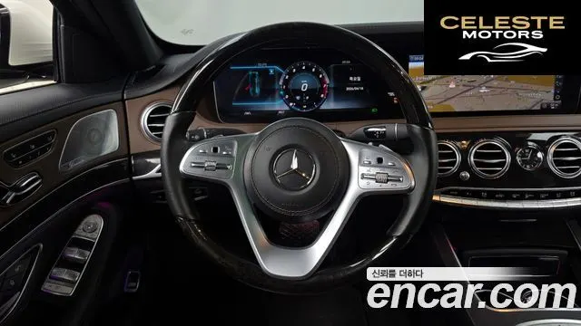 MERCEDES BENZ S-Classe W222 S350L 2020 — photo 12 sur 26