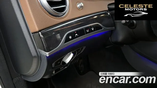 MERCEDES BENZ S-Classe W222 S350L 2020 — photo 17 sur 26