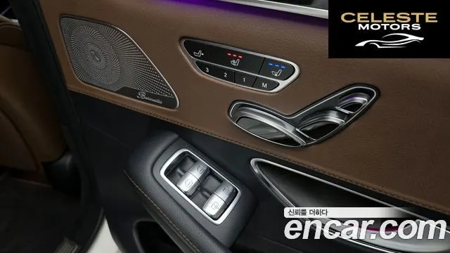 MERCEDES BENZ S-Classe W222 S350L 2020 — photo 19 sur 26