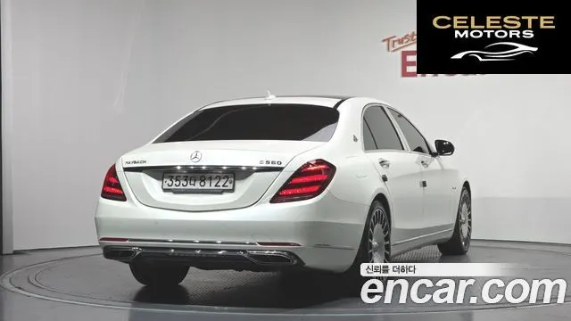 MERCEDES BENZ S-Classe W222 S350L 2020 — photo 2 sur 26