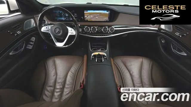 MERCEDES BENZ S-Classe W222 S350L 2020 — photo 24 sur 26