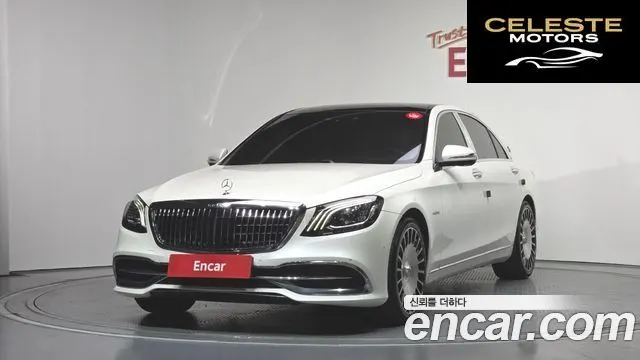 MERCEDES BENZ S-Classe W222 S350L 2020 — photo 26 sur 26