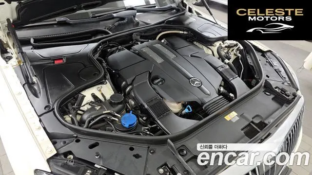 MERCEDES BENZ S-Classe W222 S350L 2020 — photo 6 sur 26