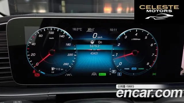 MERCEDES BENZ GLE-Classe W167 GLE450 4MATIC 2023 — photo 11 sur 33