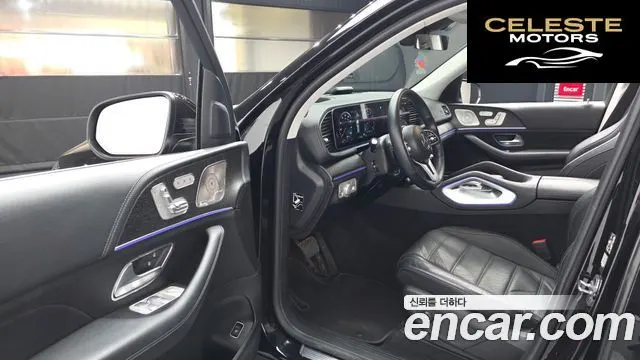 MERCEDES BENZ GLE-Classe W167 GLE450 4MATIC 2023 — photo 13 sur 33