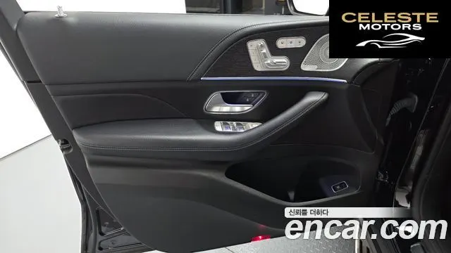 MERCEDES BENZ GLE-Classe W167 GLE450 4MATIC 2023 — photo 14 sur 33
