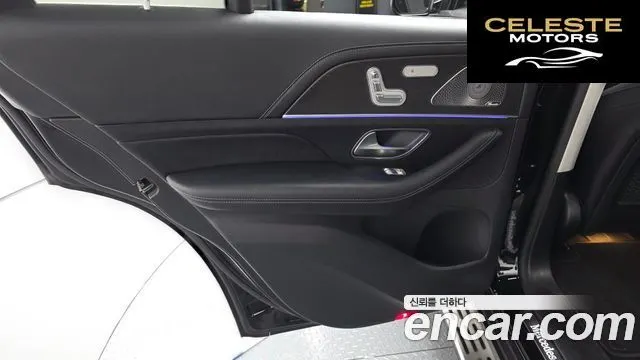 MERCEDES BENZ GLE-Classe W167 GLE450 4MATIC 2023 — photo 15 sur 33