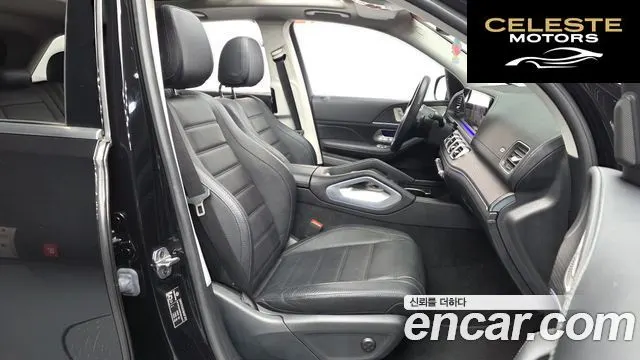 MERCEDES BENZ GLE-Classe W167 GLE450 4MATIC 2023 — photo 17 sur 33