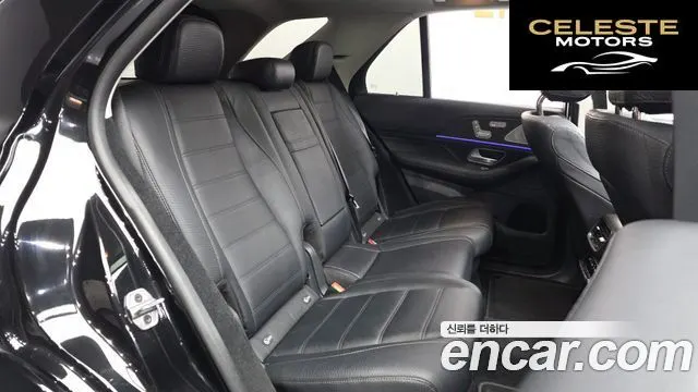 MERCEDES BENZ GLE-Classe W167 GLE450 4MATIC 2023 — photo 18 sur 33