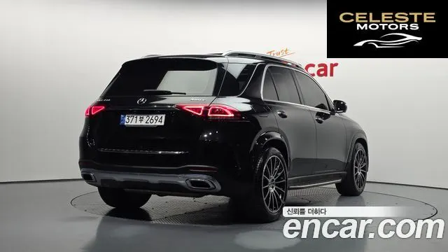 MERCEDES BENZ GLE-Classe W167 GLE450 4MATIC 2023 — photo 2 sur 33