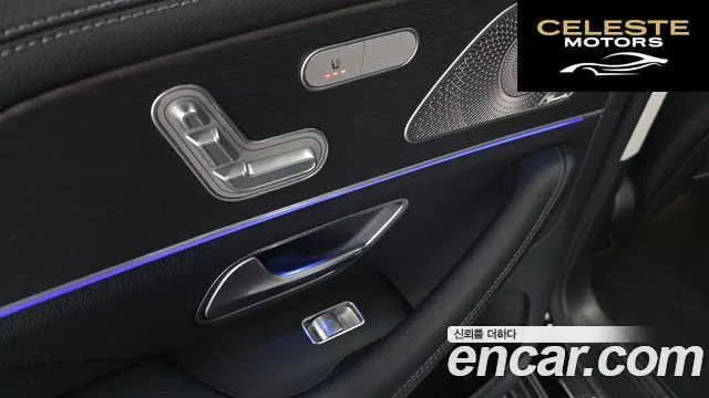MERCEDES BENZ GLE-Classe W167 GLE450 4MATIC 2023 — photo 25 sur 33