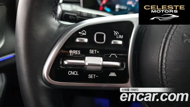 MERCEDES BENZ GLE-Classe W167 GLE450 4MATIC 2023 — photo 31 sur 33