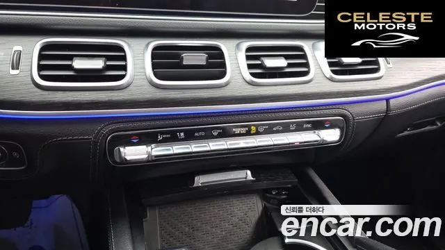 MERCEDES BENZ GLE-Classe W167 GLE450 4MATIC 2023 — photo 32 sur 33