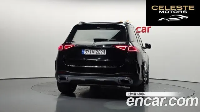 MERCEDES BENZ GLE-Classe W167 GLE450 4MATIC 2023 — photo 4 sur 33
