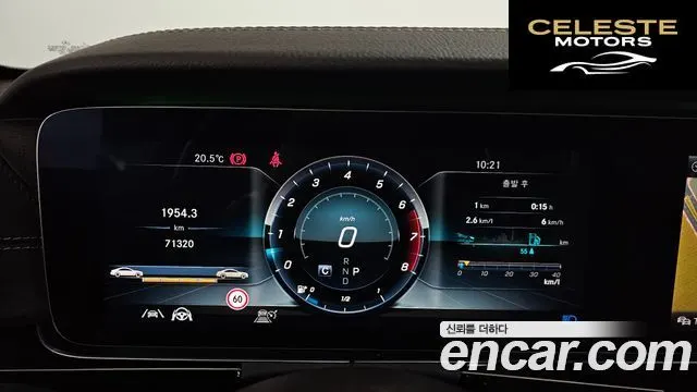 MERCEDES BENZ E-Classe W213 E450 4MATIC Exclusive 2020 — photo 11 sur 37