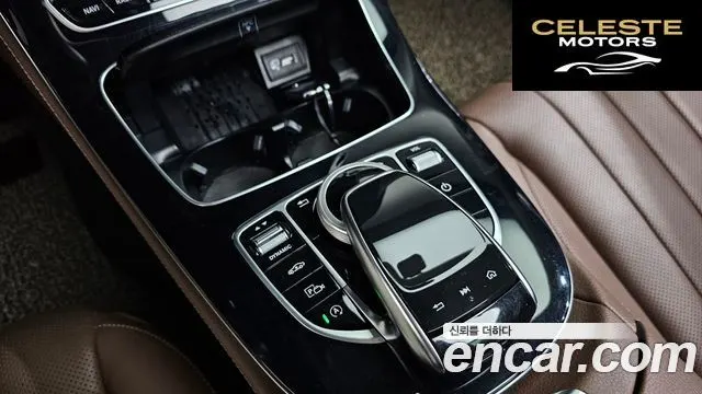 MERCEDES BENZ E-Classe W213 E450 4MATIC Exclusive 2020 — photo 12 sur 37
