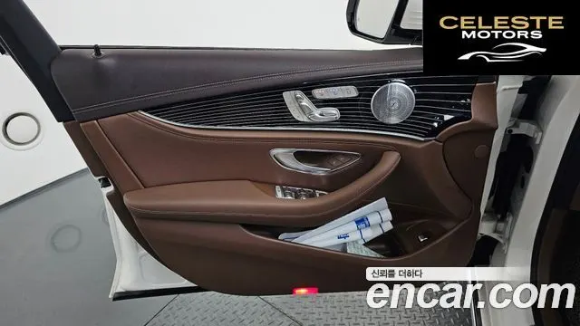 MERCEDES BENZ E-Classe W213 E450 4MATIC Exclusive 2020 — photo 14 sur 37