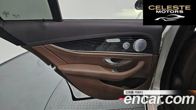 MERCEDES BENZ E-Classe W213 E450 4MATIC Exclusive 2020 — photo 15 sur 37