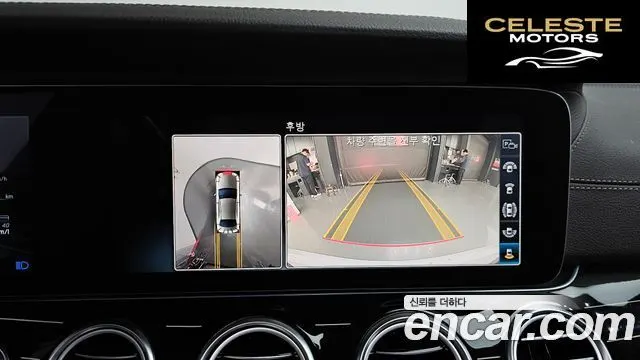 MERCEDES BENZ E-Classe W213 E450 4MATIC Exclusive 2020 — photo 20 sur 37