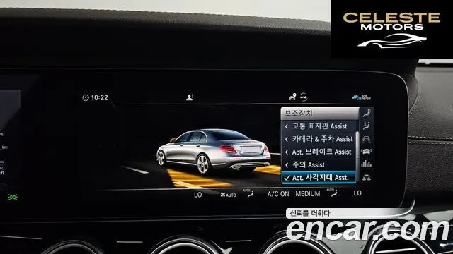 MERCEDES BENZ E-Classe W213 E450 4MATIC Exclusive 2020 — photo 21 sur 37
