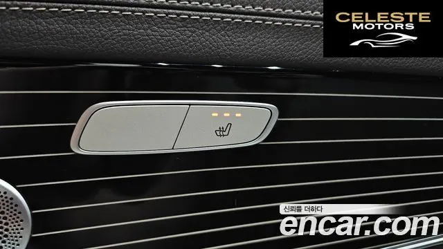MERCEDES BENZ E-Classe W213 E450 4MATIC Exclusive 2020 — photo 24 sur 37