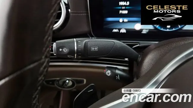 MERCEDES BENZ E-Classe W213 E450 4MATIC Exclusive 2020 — photo 29 sur 37
