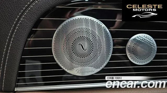 MERCEDES BENZ E-Classe W213 E450 4MATIC Exclusive 2020 — photo 30 sur 37