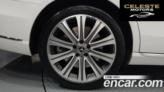MERCEDES BENZ E-Classe W213 E450 4MATIC Exclusive 2020 — photo 5 sur 37