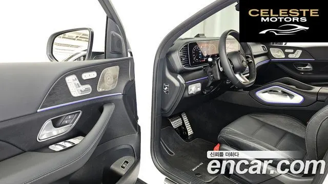 MERCEDES BENZ GLE-Classe W167 GLE450 4MATIC Coupé 2025 — photo 10 sur 20