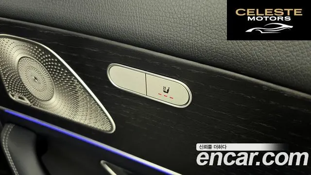 MERCEDES BENZ GLE-Classe W167 GLE450 4MATIC Coupé 2025 — photo 19 sur 20