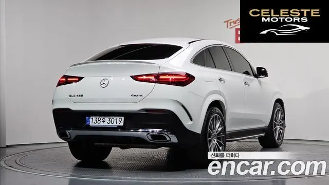 MERCEDES BENZ GLE-Classe W167 GLE450 4MATIC Coupé 2025 — photo 2 sur 20