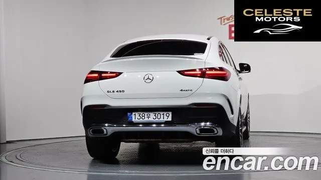 MERCEDES BENZ GLE-Classe W167 GLE450 4MATIC Coupé 2025 — photo 4 sur 20