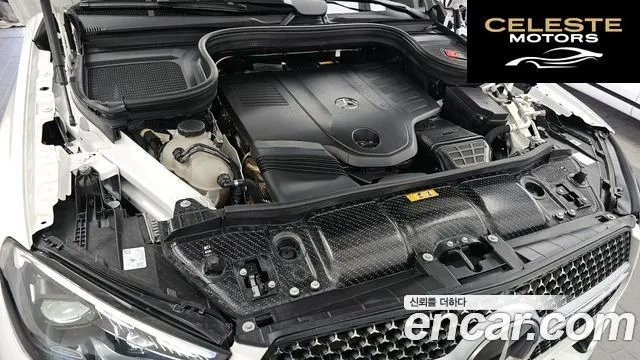 MERCEDES BENZ GLE-Classe W167 GLE450 4MATIC Coupé 2025 — photo 6 sur 20