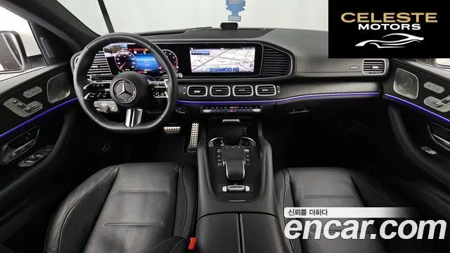 MERCEDES BENZ GLE-Classe W167 GLE450 4MATIC Coupé 2025 — photo 7 sur 20