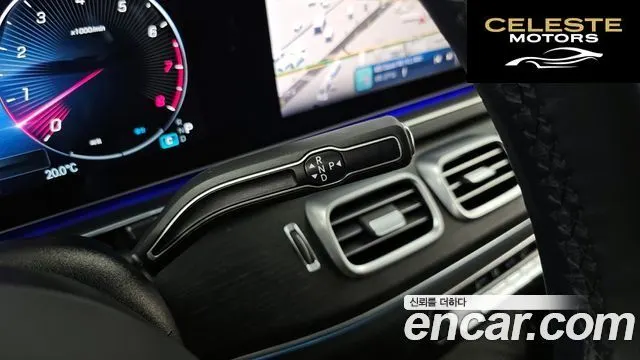 MERCEDES BENZ GLE-Classe W167 GLE450 4MATIC Coupé 2025 — photo 9 sur 20