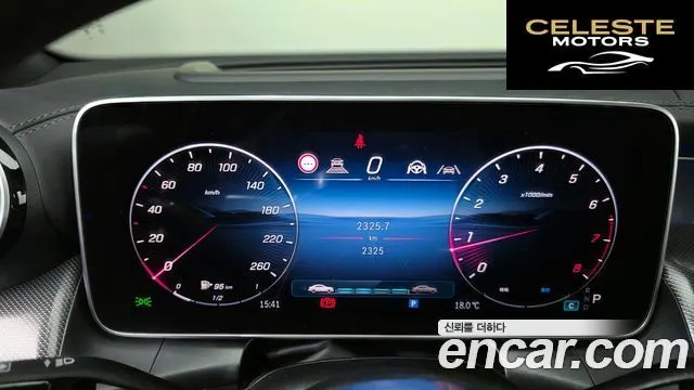 MERCEDES BENZ GLC-Classe X254 GLC300 4MATIC Avantgarde Coupé 2025 — photo 11 sur 30